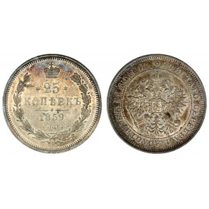 Russia 25 Kopecks 1859 СПБ ФБ ( R ) ANACS AU 58 Mistake date in slab