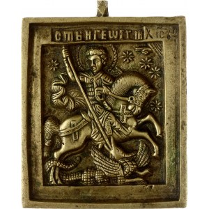 Russia Icon of Saint George (19th Century)