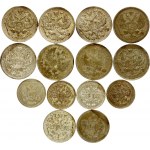 Russia 10 - 20 Kopecks (1864-1915) Lot of 14 Coins