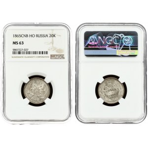 Russia 20 Kopecks 1865 СПБ-НФ NGC MS 63