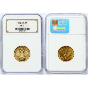 Russia 5 Roubles 1872 СПБ-НІ NGC MS 61