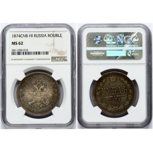 Russia 1 Rouble 1874 СПБ-НI NGC MS 62 ONLY 3 COINS IN HIGHER GRADE