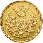 Russia 5 Roubles 1885 СПБ-АГ