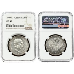 Russia 1 Rouble 1890 (АГ) (R) RARE NGC MS 62