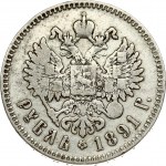 Russia 1 Rouble 1891 (АГ)