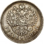 Russia 1 Rouble 1893 (АГ)