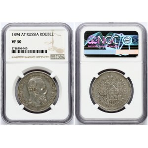 Russia 1 Rouble 1894 (АГ) NGC VF 30