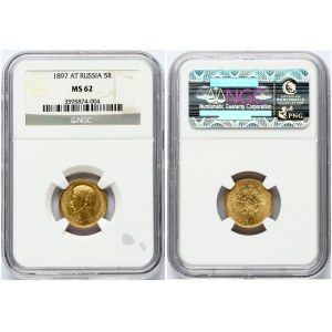 Russia 5 Roubles 1897 (АГ) NGC MS 62