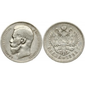Russia 1 Rouble 1898 (АГ)
