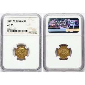 Russia 5 Roubles 1898 (АГ) NGC AU 55