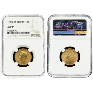 Russia 10 Roubles 1899 (АГ) - NGC MS 64