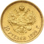 Russia 10 Roubles 1899 (ФЗ) - XF