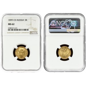 Russia 5 Roubles 1899 (ФЗ) - NGC MS 62