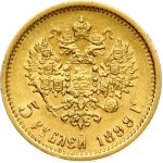 Russia 5 Roubles 1899 (ФЗ)