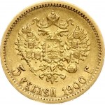 Russia 5 Roubles 1900 (ФЗ)