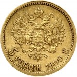 Russia 5 Roubles 1900 (ФЗ)