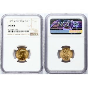 Russia 5 Roubles 1903 (АР) NGC MS 64