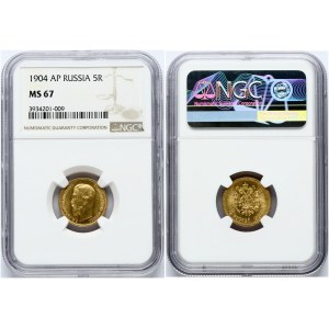 Russia 5 Roubles 1904 (AP) NGC MS 67 ONLY 3 COINS IN HIGHER GRADE