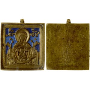 Russia Icon of Saint Nicholas (20th Century)