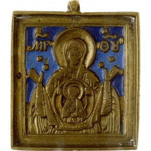 Russia Icon of Saint Nicholas (20th Century)