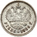 Russia 1 Rouble 1909 (ЭБ) (R) RARE