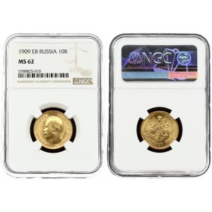 Russia 10 Roubles 1909 (ЭБ) (R) - NGC MS 62