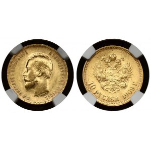 Russia 10 Roubles 1909 (ЭБ) (R) - NGC MS 62