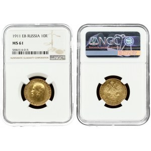 Russia 10 Roubles 1911 (ЭБ) - NGC MS 61