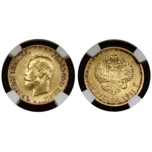 Russia 10 Roubles 1911 (ЭБ) - NGC MS 61