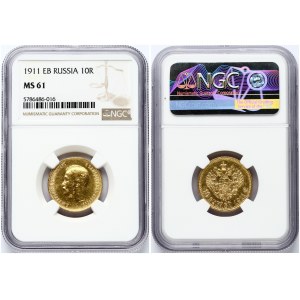 Russia 10 Roubles 1911 (ЭБ) NGC MS 61