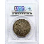Russia 1 Rouble 1913 (ВС) In commemoration of tercentenary of Romanov's dynasty PCGS MS 62