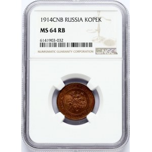 Russia 1 Kopeck 1914 СПБ NGC MS 64 RB