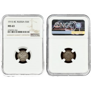 Russia 5 Kopecks 1915 BC NGC MS 63