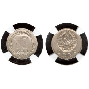 Russia USSR 10 Kopecks 1940 NGC MS 64