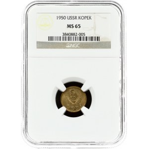 Russia USSR 1 Kopeck 1950 NGC MS 65