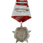 Russia USSR Order of the October Revolution (20th Century)