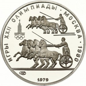 Russia USSR 150 Roubles 1979 (L) Horse race 1980 Summer Olympics Moscow