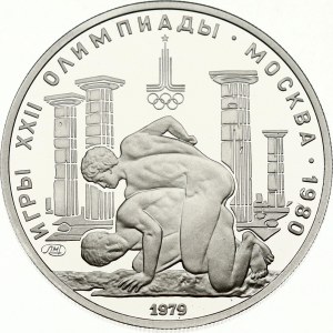 Russia USSR 150 Roubles 1979 (L) Wrestlers 1980 Summer Olympics Moscow
