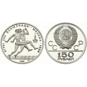 Russia USSR 150 Roubles 1980 (L) Runner 1980 Summer Olympics Moscow