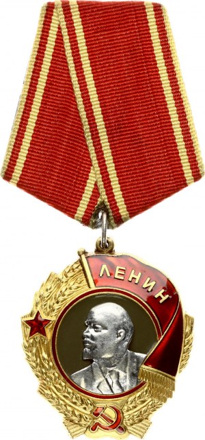 Russia USSR Order of Lenin (1980)