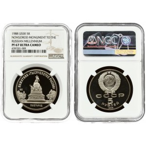 Russia USSR 5 Roubles 1988 Novgorood Monument to the Russian Millennium NGC PF 67 ULTRA CAMEO