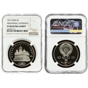 Russia USSR 5 Roubles 1991 Cathedral of the Archangel Michael NGC PF 68 ULTRA CAMEO