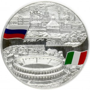 Russia 25 Roubles 2013СПМД Kazan-Verona