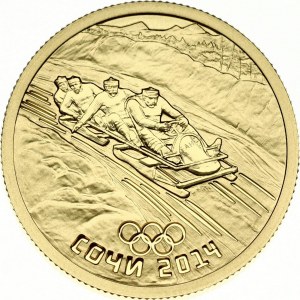 Russia 50 Roubles 2014 Winter Olympics Sochi Bobsleigh
