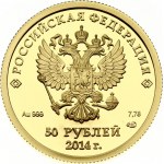 Russia 50 Roubles 2014 Winter Olympics Sochi Curling