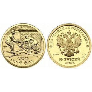 Russia 50 Roubles 2014 Winter Olympics Sochi Ice hockey