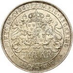 Sweden 2 Kronor (1897) EB Silver Jubilee