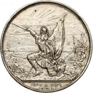 Switzerland 5 Francs 1874 St Gallen Shooting Festival