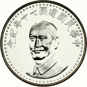 Taiwan Medal (1981) 70th Anniversary Chiang Kai-Shek