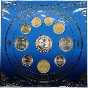 Thailand 25 Satang - 5 Baht (1957-1996) Kingdom of Thailand SET Lot of 10 Coins